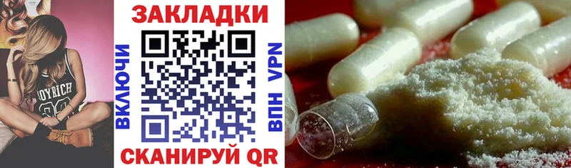 Где можно купить наркотики Уфа MDMA ГАШИШ Cocaine