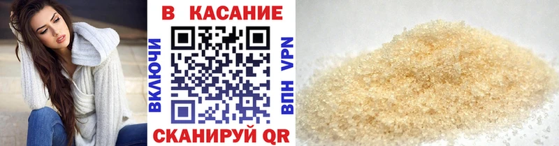 Альфа ПВП Уфа