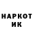 Кетамин VHQ Hamsters life