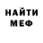 Метадон methadone Levi Saarnen