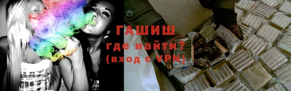 спиды Алзамай