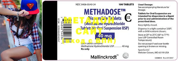MDMA Алексин