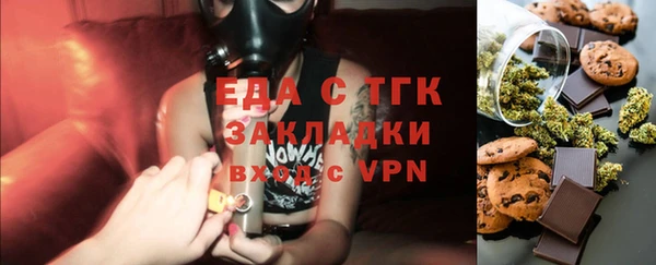 тгк Алексеевка