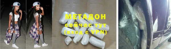 тгк Алексеевка