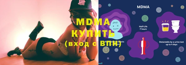 спиды Алзамай