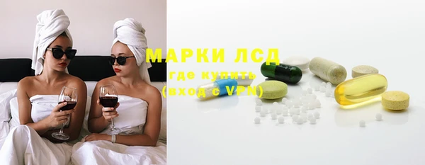спиды Алзамай