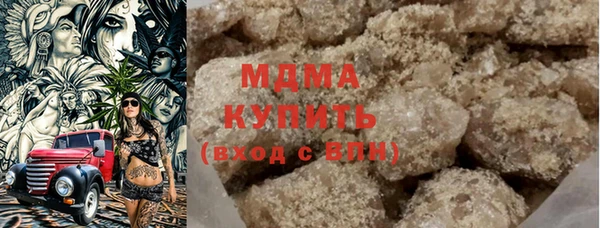 винт Новокубанск
