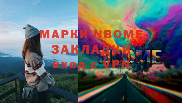 спиды Алзамай