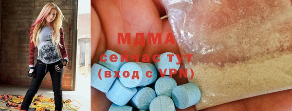 тгк Алексеевка