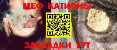 кокс Свободный