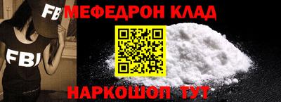 кокс Свободный
