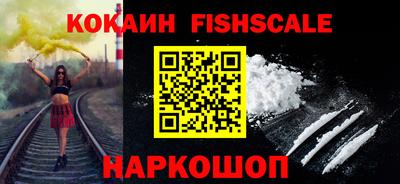 кокс Свободный