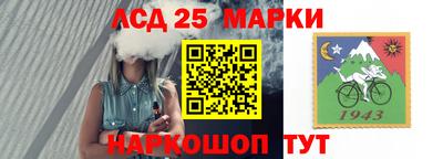 кокс Свободный