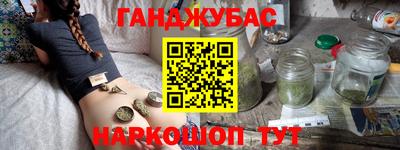 кокс Свободный