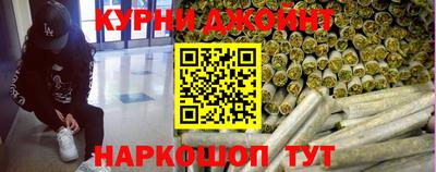 кокс Свободный