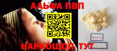 кокс Свободный
