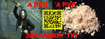 кокс Свободный