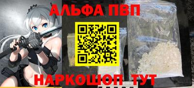 кокс Свободный