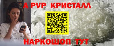 кокс Свободный