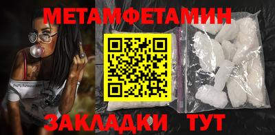 кокс Свободный
