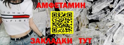 кокс Свободный