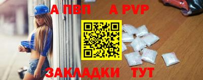 кокс Свободный