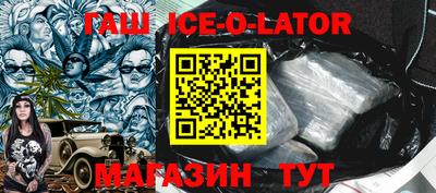 кокс Свободный