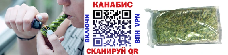 ОМГ ОМГ tor  Уфа  Каннабис THC 21%  где можно купить наркотик 